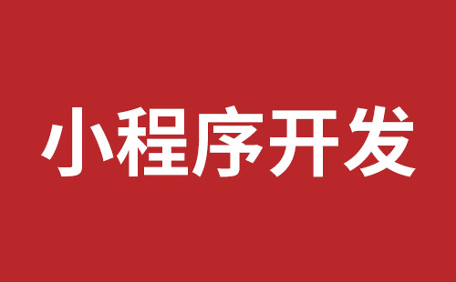 中卫市网站建设,中卫市外贸网站制作,中卫市外贸网站建设,中卫市网络公司,布吉网站建设的企业宣传网站制作解决方案